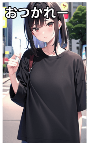 745017083