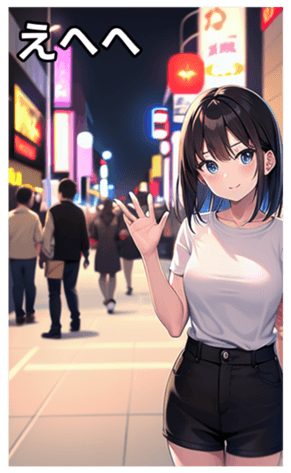745017084