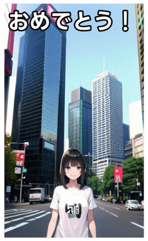 745017085