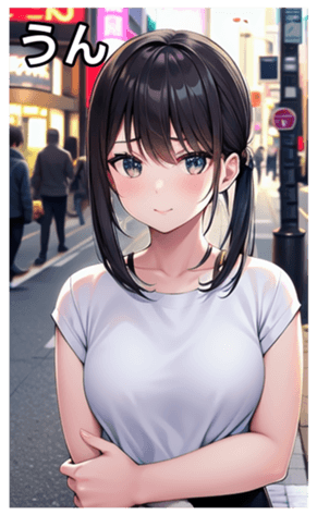 745017086