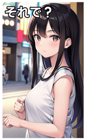 745017087