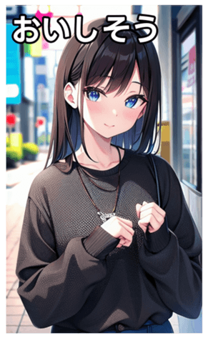 745017088