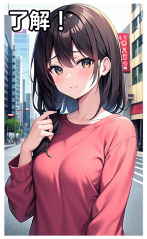 745017122