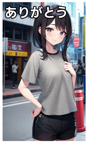 745017123