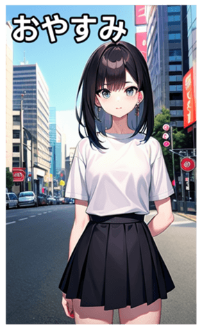 745017127