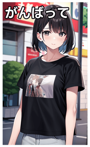 745017131