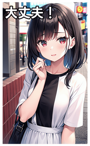 745017135