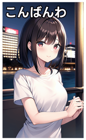 745017138