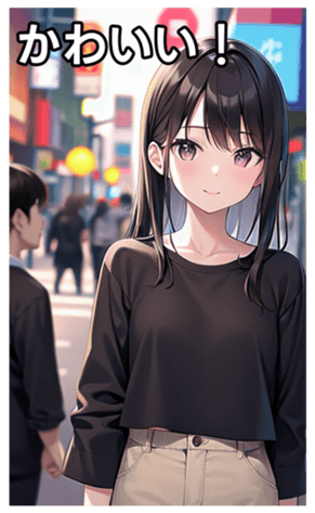 745017140