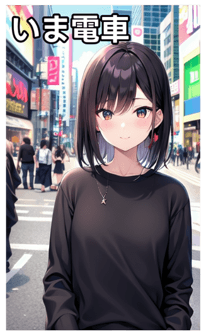 745017147