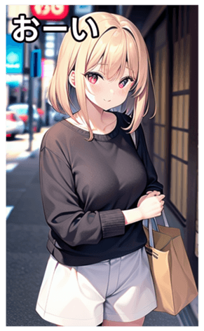 745017148