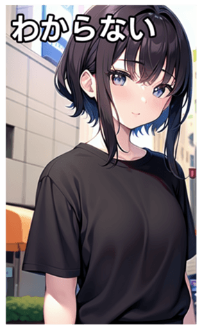 745017150