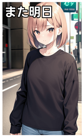 745017152
