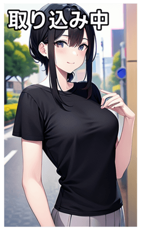 745017153