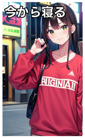 745017154