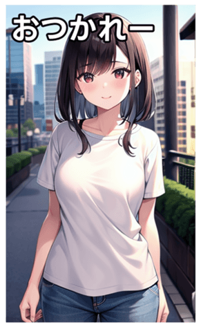 745017155