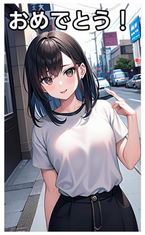 745017157