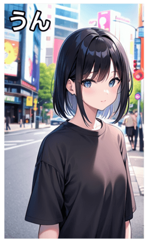 745017158