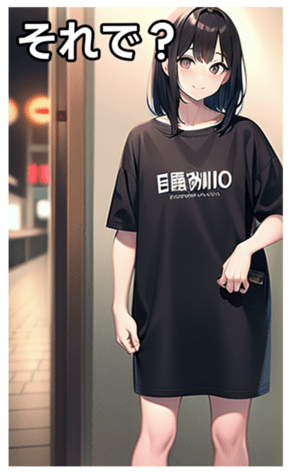745017159