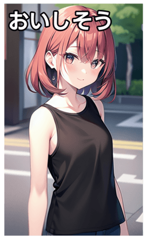 745017160