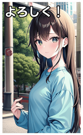 745017201