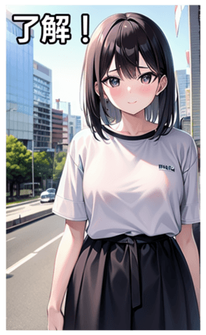 745017202