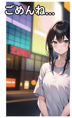 745017204