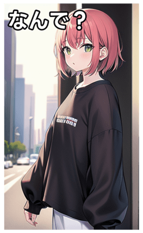 745017205