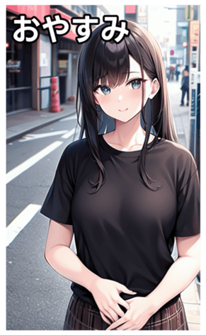 745017207