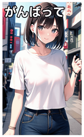 745017211