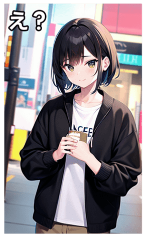 745017212