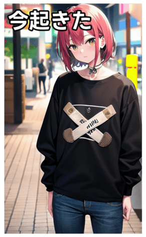 745017213