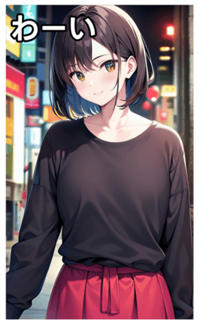 745017214