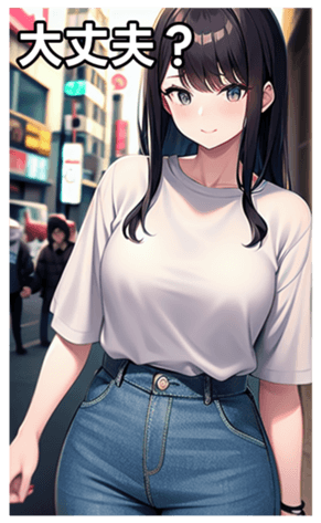 745017216