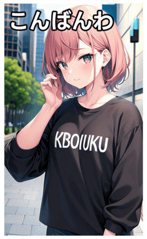 745017218