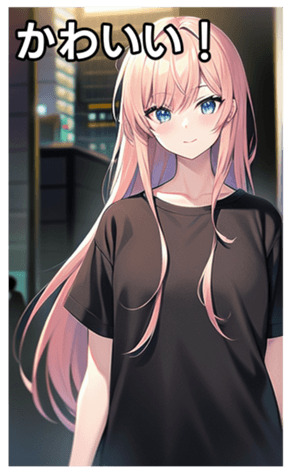 745017220