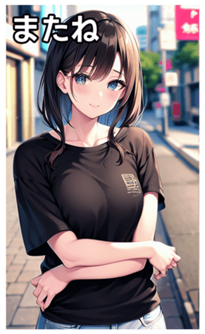 745017223