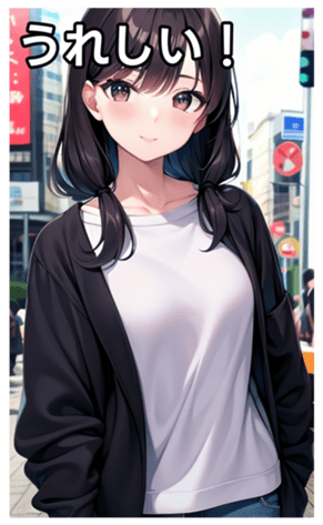 745017224