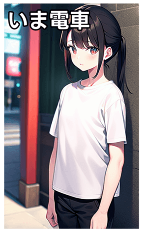 745017227