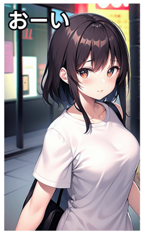 745017228