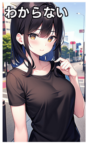 745017230