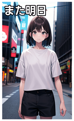 745017232