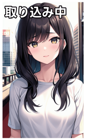 745017233