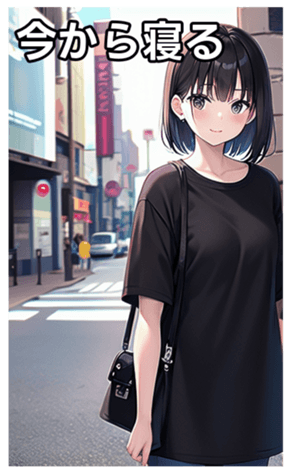 745017234