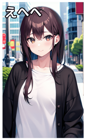 745017236
