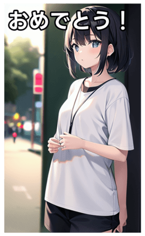 745017237
