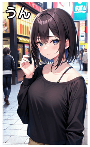 745017238