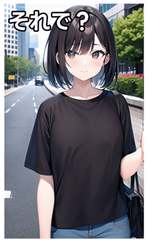 745017239