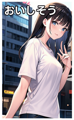 745017240