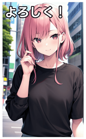 745017281